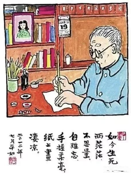 如要給我們取名